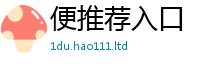 管家婆中特王中王虽2025年新奥正版免费_五点来料